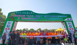 宣城市第十三中学 宣城市第十三中学