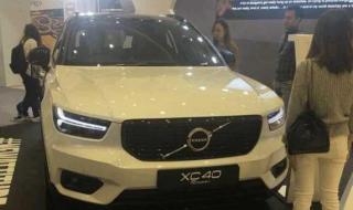 上海沃尔沃4s店 上海沃尔沃4s店